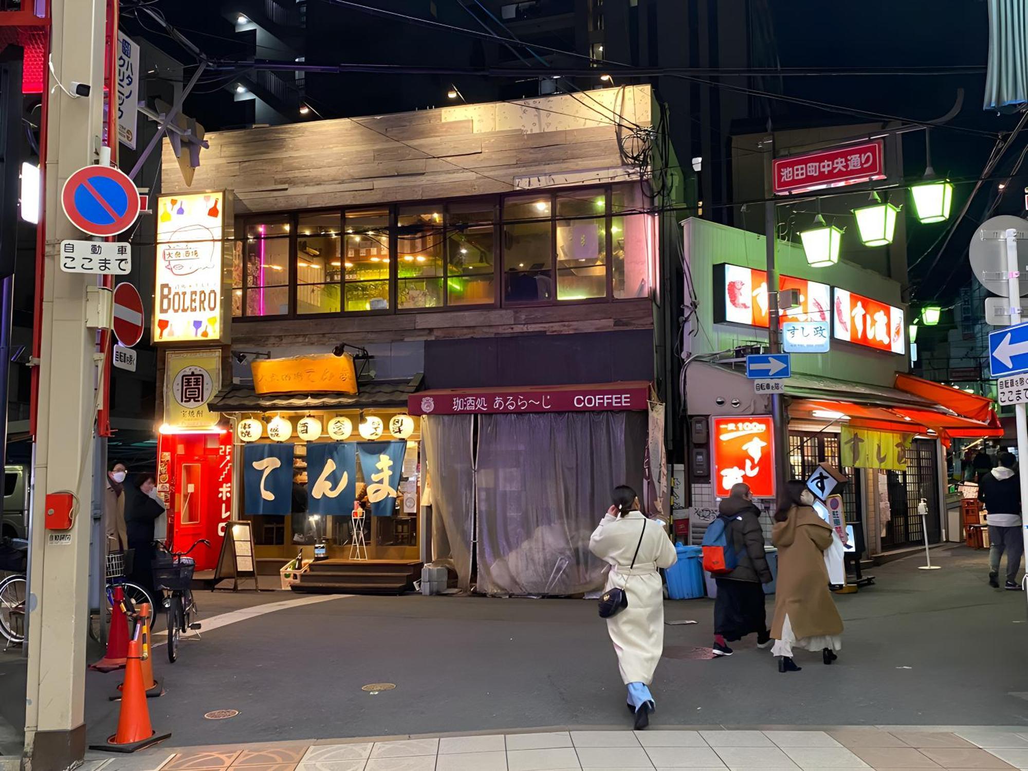 Villa Renewal 天神橋筋六丁目駅徒歩2分 屋上テラス付き一軒家 天満居酒屋街2分 梅田10分 難波15分 Ōsaka Exterior foto