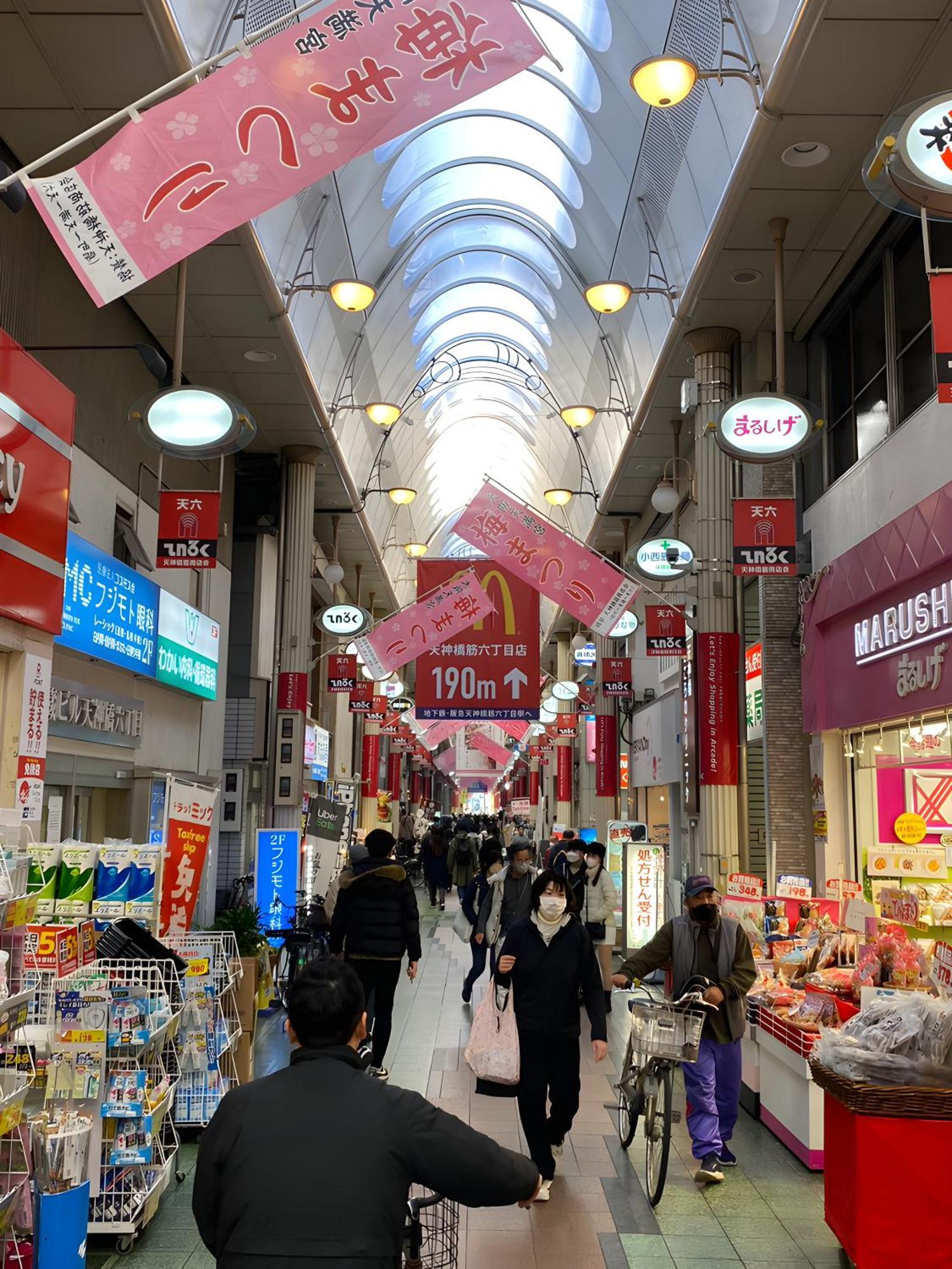 Villa Renewal 天神橋筋六丁目駅徒歩2分 屋上テラス付き一軒家 天満居酒屋街2分 梅田10分 難波15分 Ōsaka Exterior foto